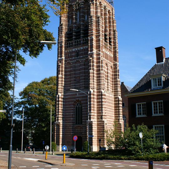 Sint Lambertuskerk, Vught