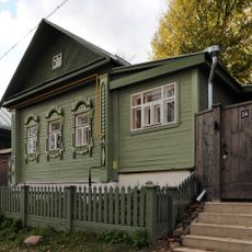 Жилой дом (Плёс)