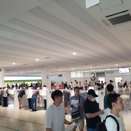 神奈川県警察運転免許センター