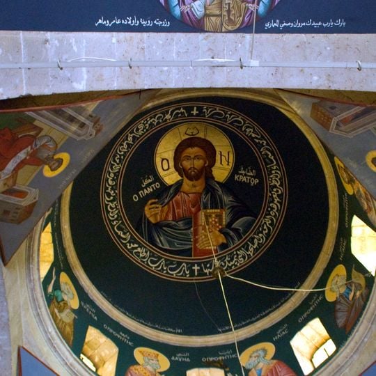 Gouvernorat de Rif Dimachq