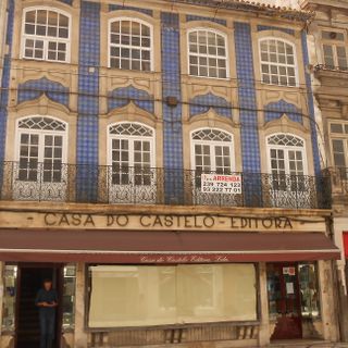 Rua da Sofia (Coimbra)