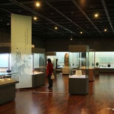 Cheongju National Museum