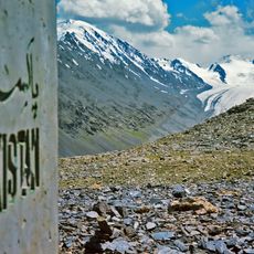 Mintaka Pass
