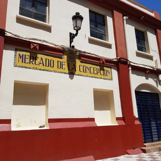 Mercado Central de Abastos
