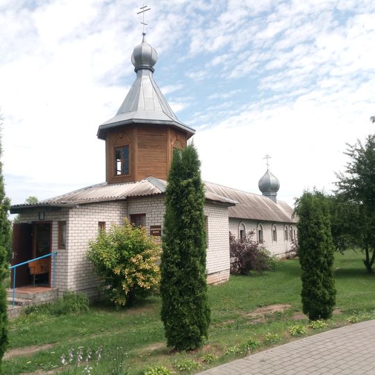 Свята-Пакроўская капліца