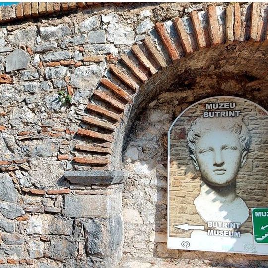 Museo Arqueológico de Butrinto