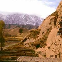 Subei Mongol Autonomous County