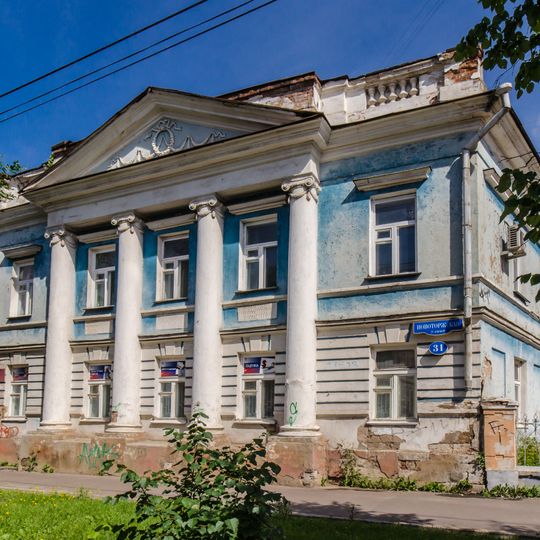 Жилой дом архитектора В.П. Львова