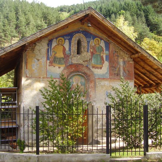 Свети Никола