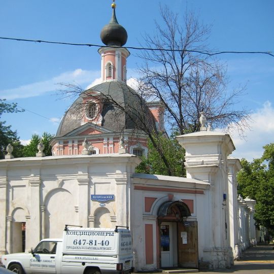 Улица Большая Ордынка 60/2 c3