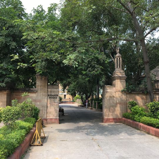Bikaner House