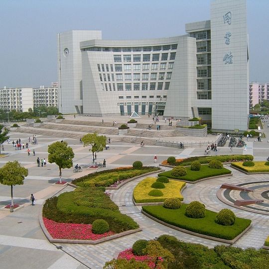 Shanghai University