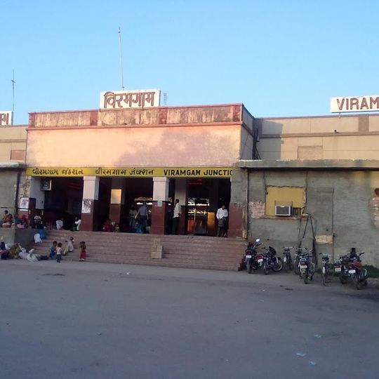 Viramgam