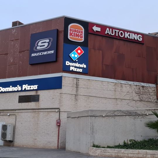 Domino's Pizza