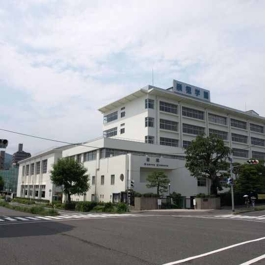 Sōtoku Academy