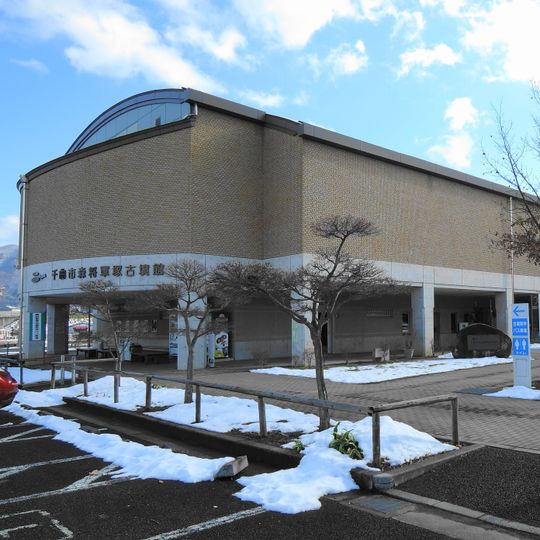Mori-Shōgunzuka Museum, Chikuma City