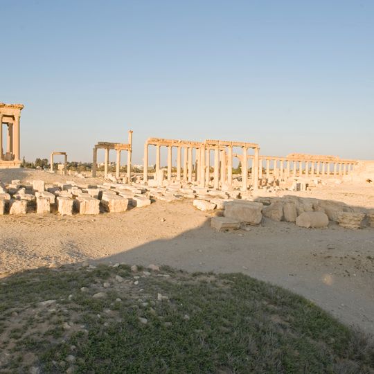 Palmyra Agora