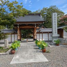 Sōtoku-ji
