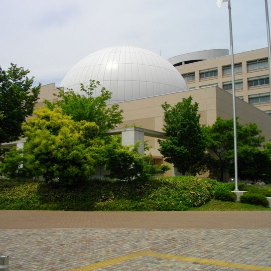 Kawaguchi Science Museum