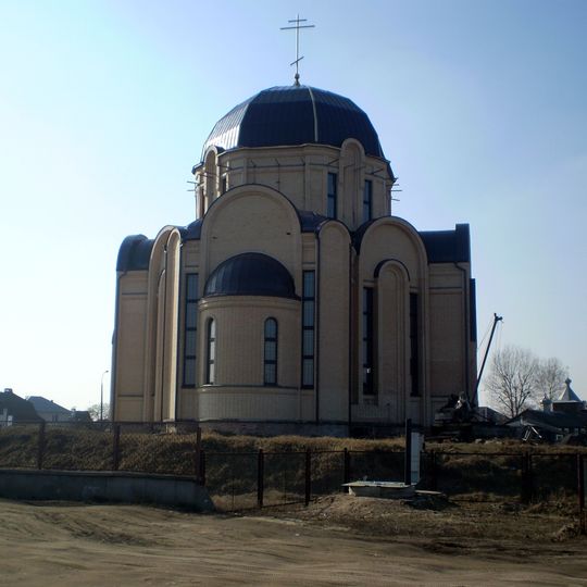 Orthodox church of Our Lady "Joy of All Who Sorrow" in Brest