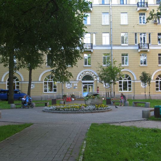 T︠S︡entralʹnai︠a︡ raĭonnai︠a︡ biblioteka im. N.V. Gogolya