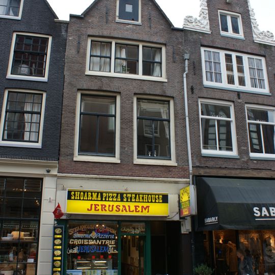 Haarlemmerstraat 117, Amsterdam