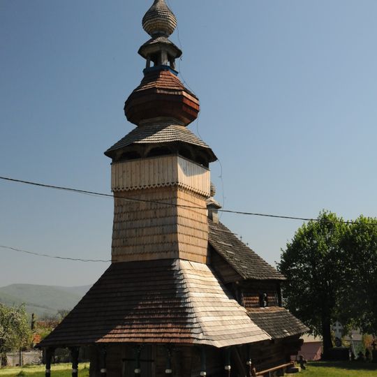 Saint Nicholas church in Svaliava