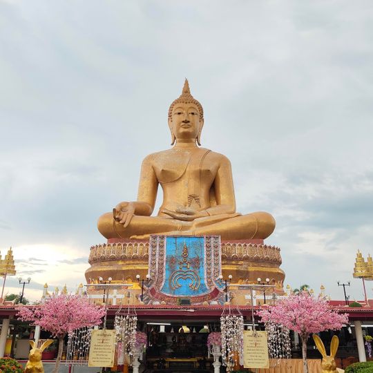 Wat Phikun Thong