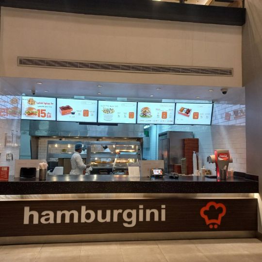 Hamburgini