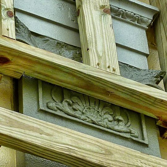 780 N. Highland Ave.