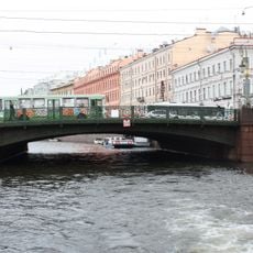 Green Bridge