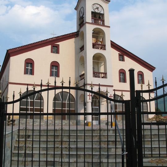 Saint Demetrius Church, Kato Nevrokopi