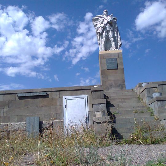 Հուշակոթող՝ Երկրորդ աշխարհամարտում զոհվածներին