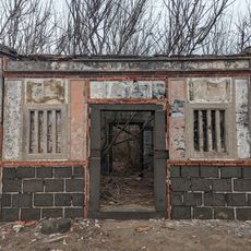 Old Homestead of Yeh Rong Hua