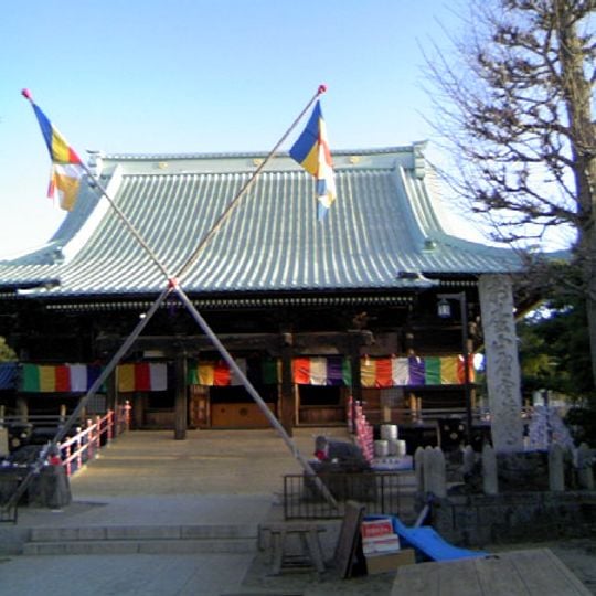 Muramatsusan kokūzō-dō