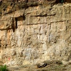 Mémorial de la victoire d'Ardashir sur Artaban IV
