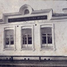 Будынак былой жаночай вучылішча (Парычы)