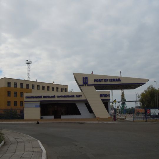 Izmail Sea Commercial Port