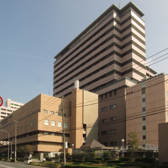 Yokohama City University Medical Center