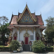 Wat Pracha Nat