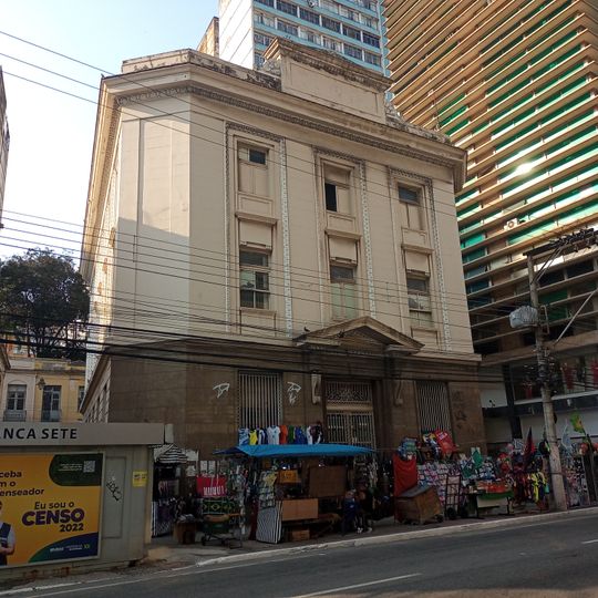 House at Avenida Jerônimo Monteiro, nº 255