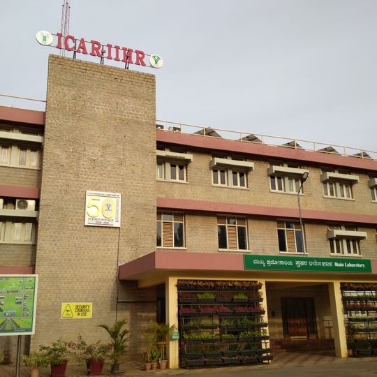 Indian Institute of Horticultural Research