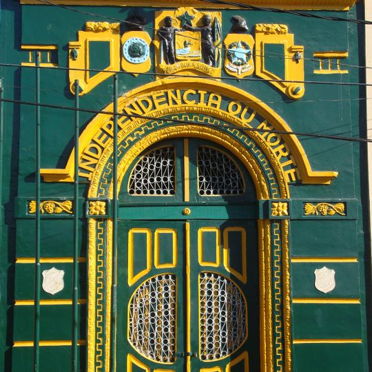 Pavilhão Dois de Julho