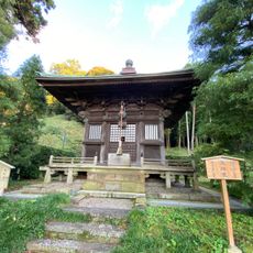 Chōraku-ji
