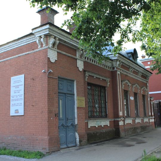 Panteleyev Memorial Workshop