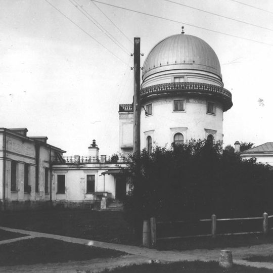 Antiguo Observatorio de Moscú