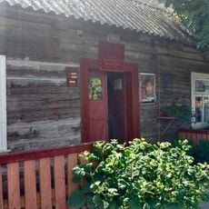 Czesław Niemen Museum in Staryya Vasilishki