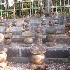 Jokyu Battle Memorial Tower