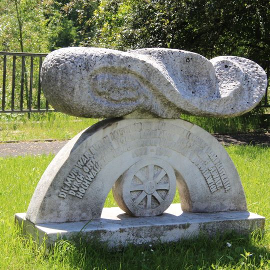 Flood protection memorial