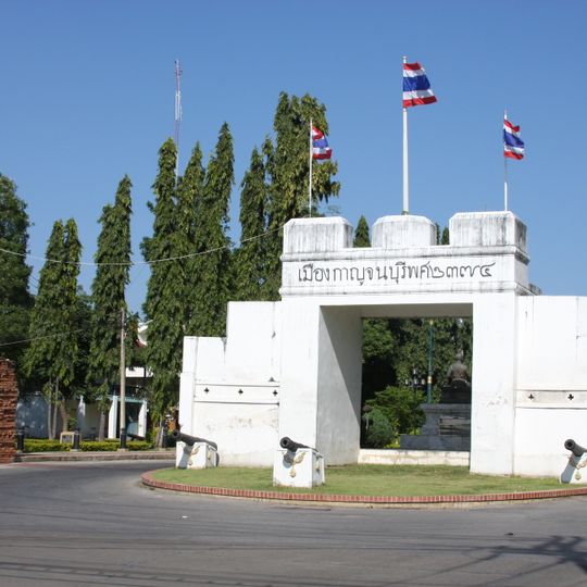 Kanchanaburi